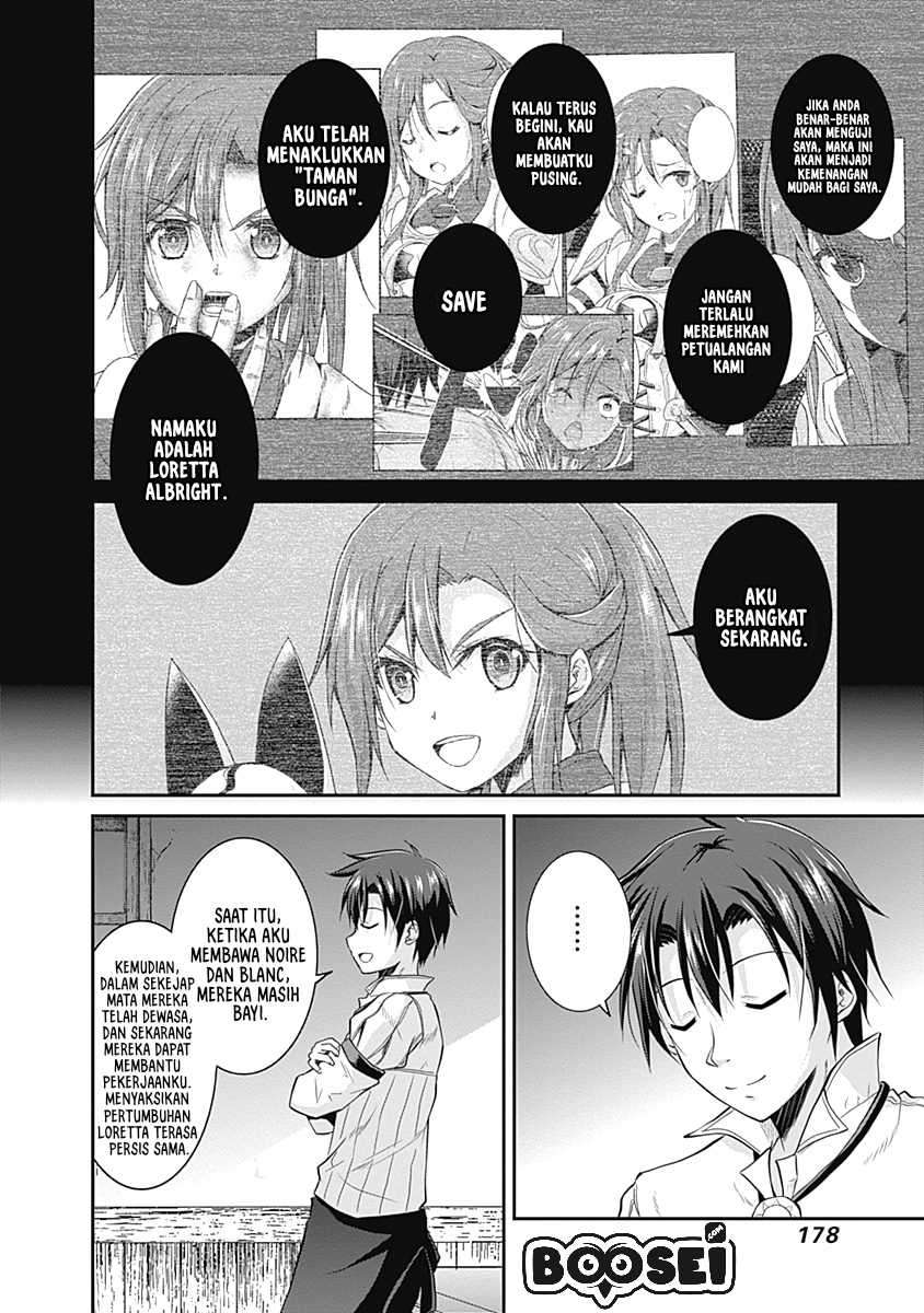 Save & Load no Dekiru Yadoya-san Chapter 15 - halaman 6