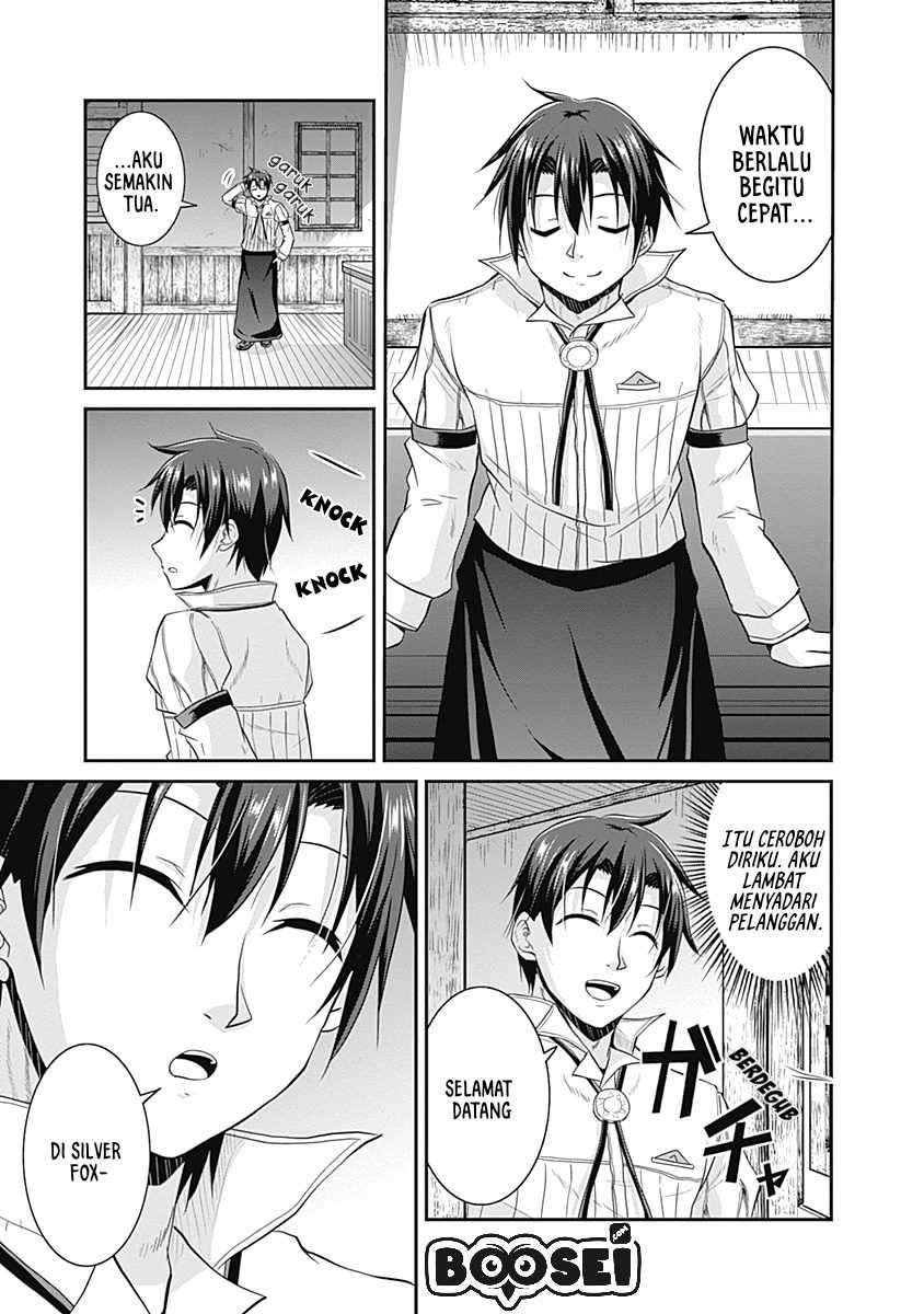 Save & Load no Dekiru Yadoya-san Chapter 15 - halaman 7