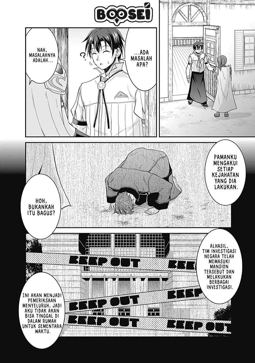 Save & Load no Dekiru Yadoya-san Chapter 15 - halaman 8