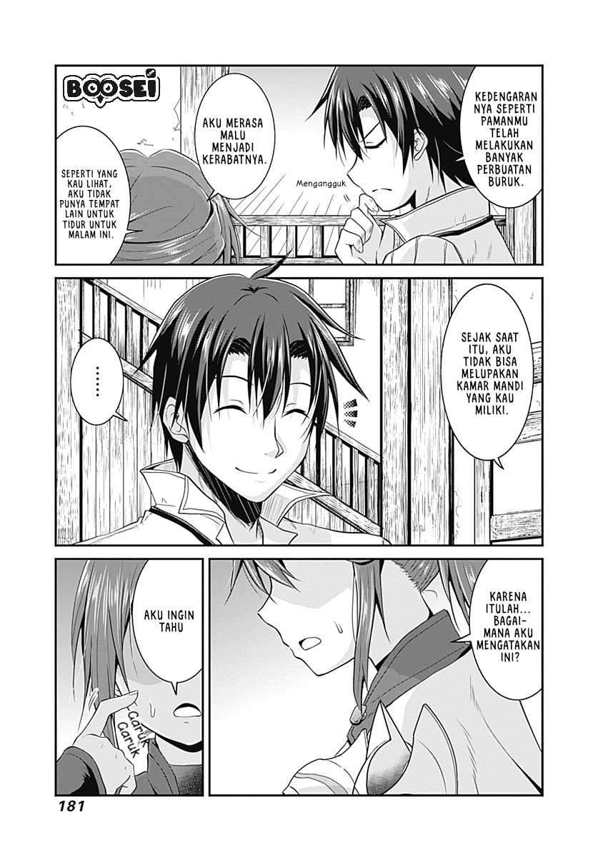 Save & Load no Dekiru Yadoya-san Chapter 15 - halaman 9