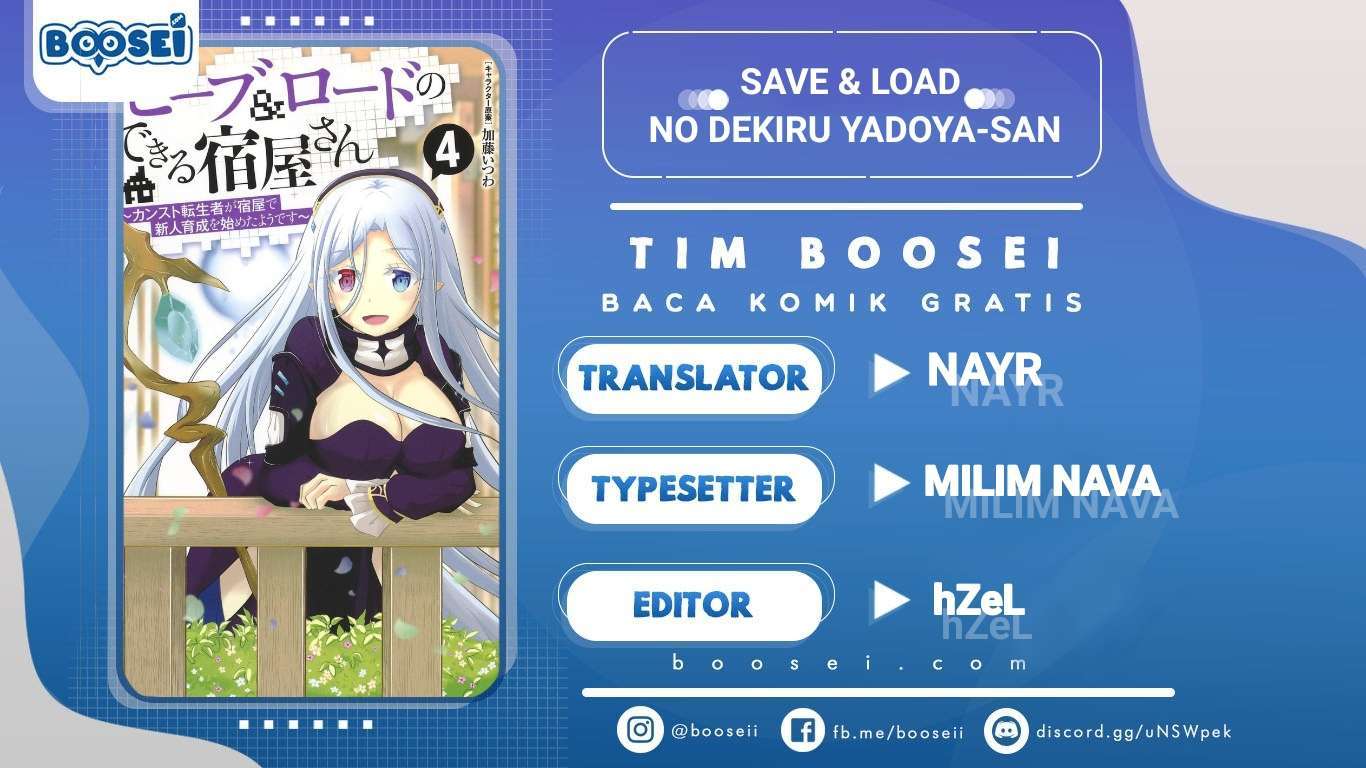 Save & Load no Dekiru Yadoya-san Chapter 16 - halaman 1