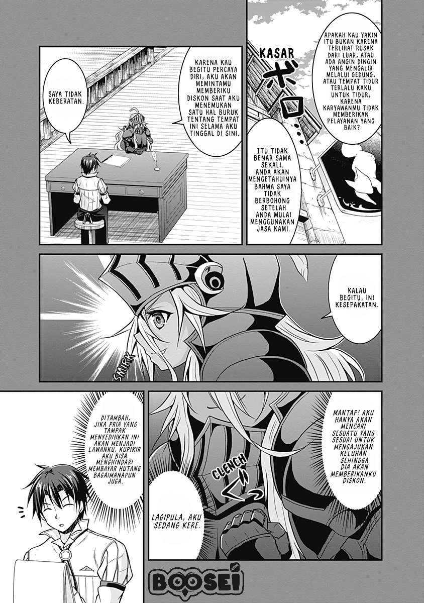 Save & Load no Dekiru Yadoya-san Chapter 16 - halaman 11