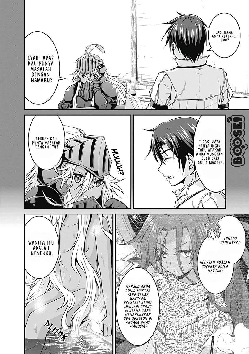 Save & Load no Dekiru Yadoya-san Chapter 16 - halaman 12