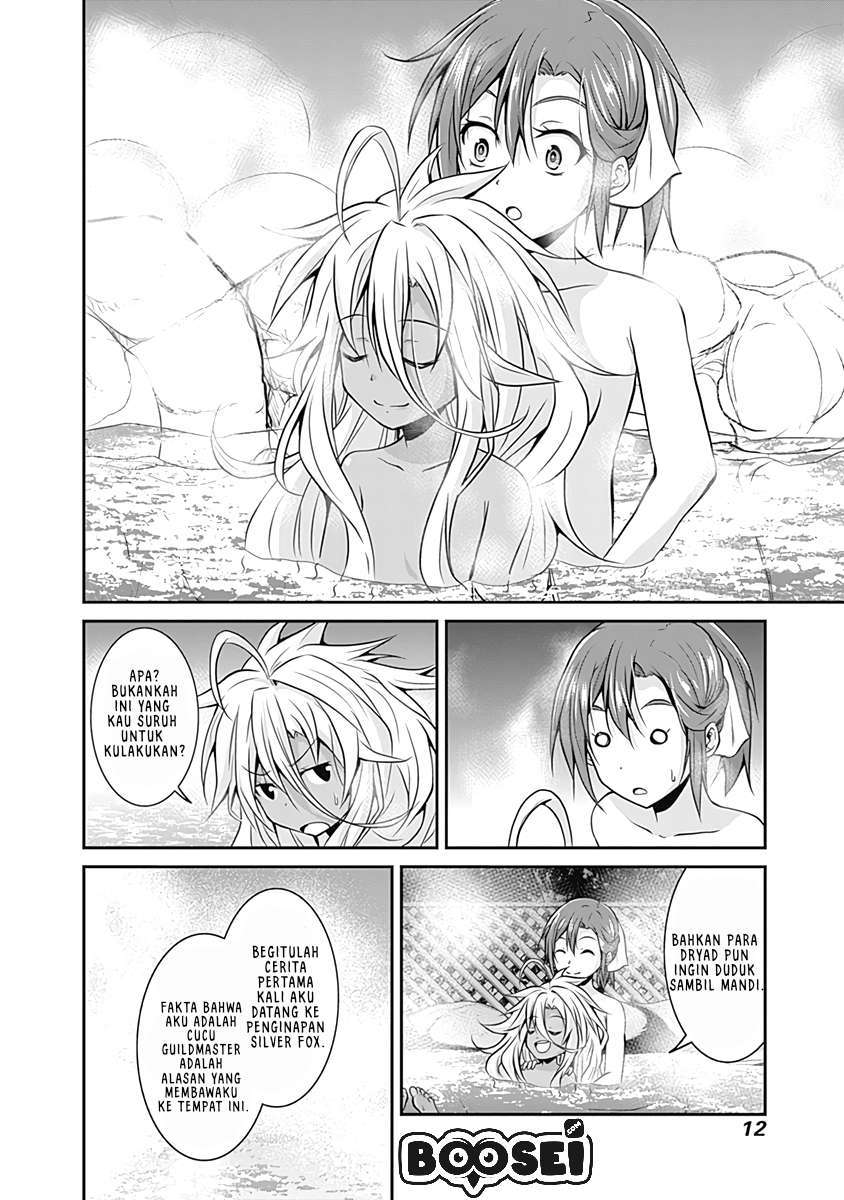 Save & Load no Dekiru Yadoya-san Chapter 16 - halaman 16