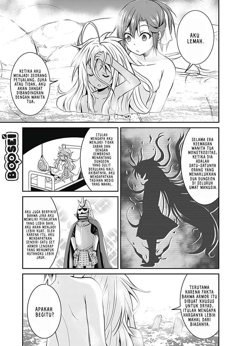 Save & Load no Dekiru Yadoya-san Chapter 16 - halaman 17