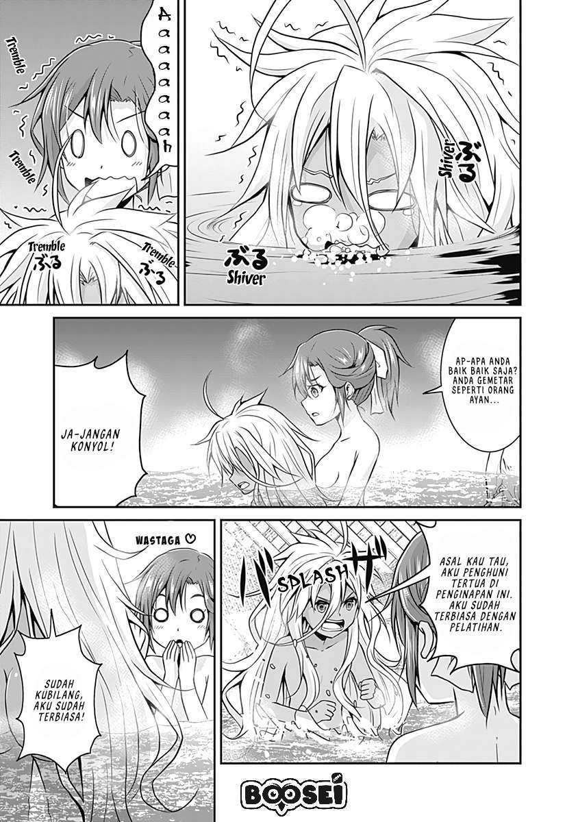 Save & Load no Dekiru Yadoya-san Chapter 16 - halaman 19