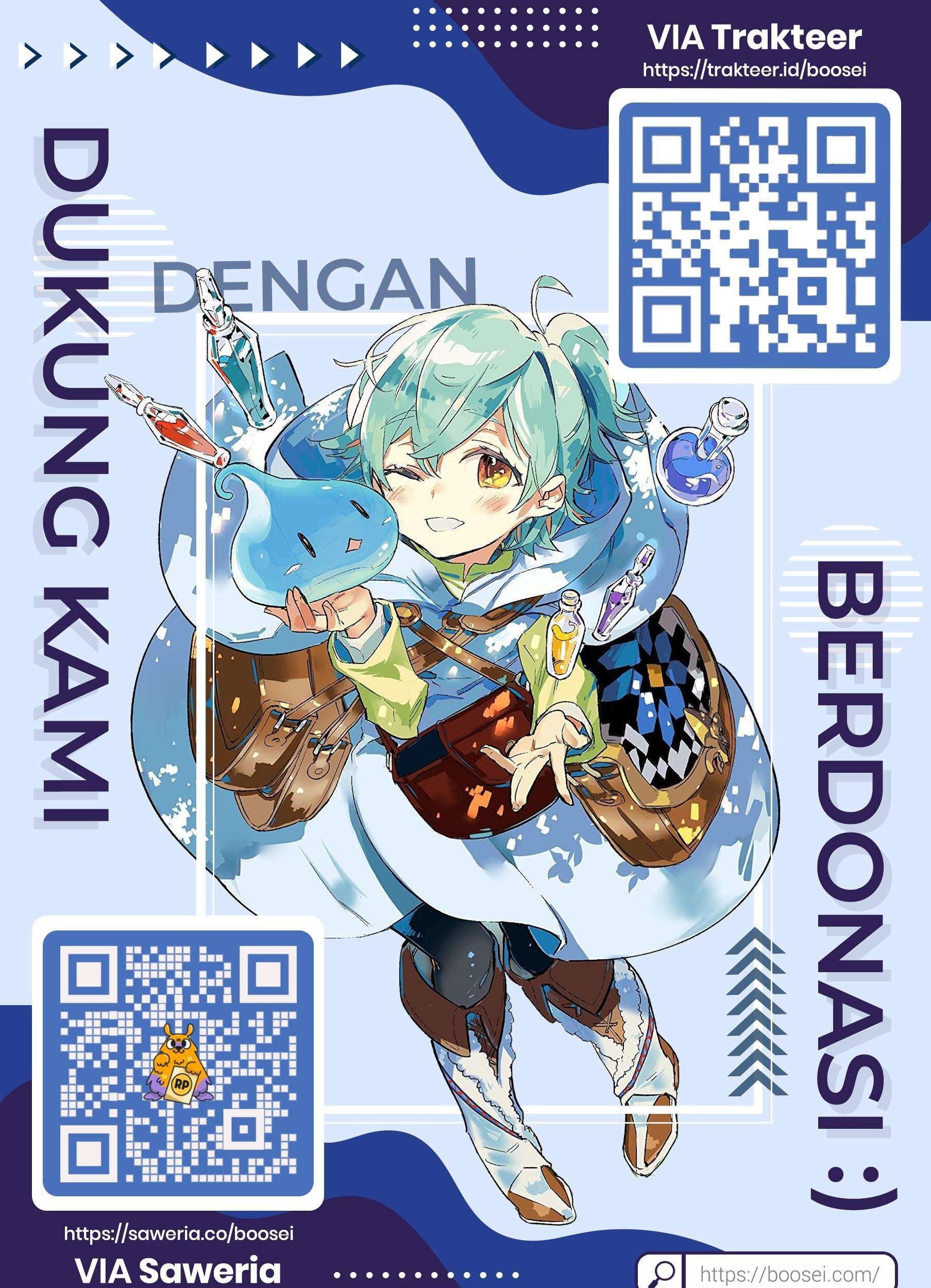 Save & Load no Dekiru Yadoya-san Chapter 16 - halaman 2