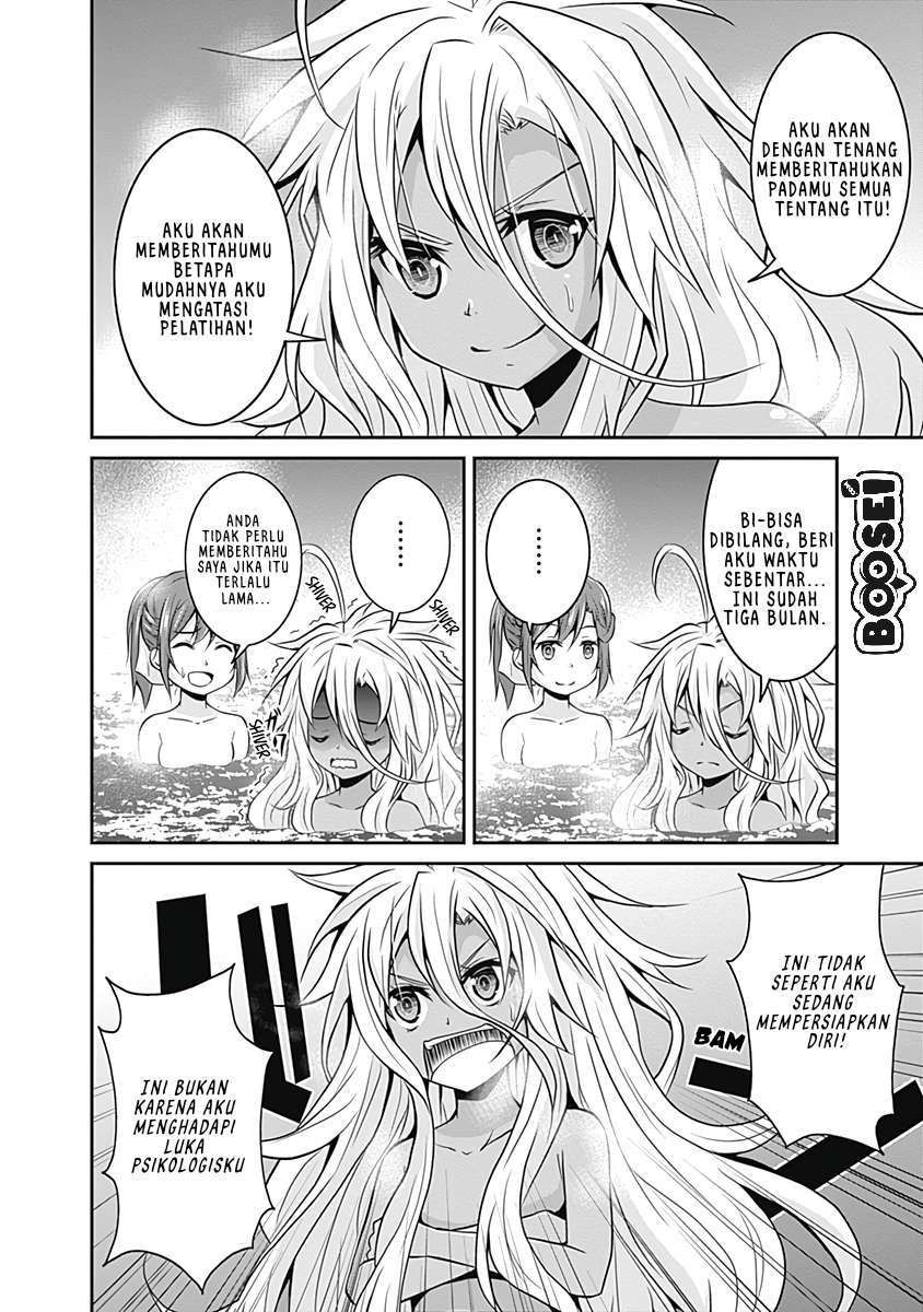 Save & Load no Dekiru Yadoya-san Chapter 16 - halaman 20