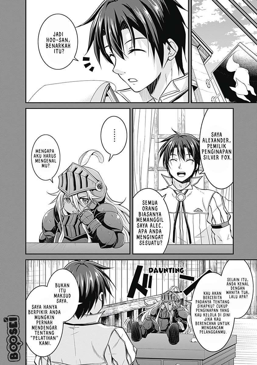 Save & Load no Dekiru Yadoya-san Chapter 16 - halaman 22