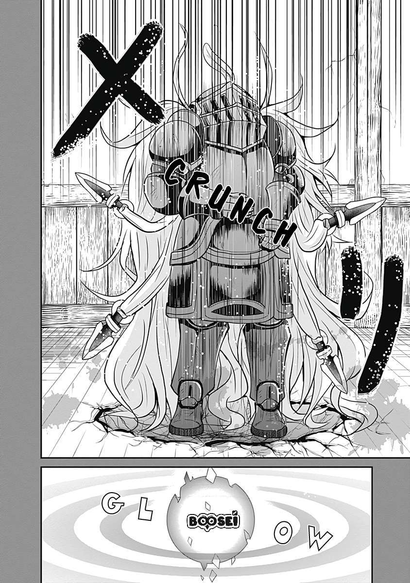 Save & Load no Dekiru Yadoya-san Chapter 16 - halaman 28
