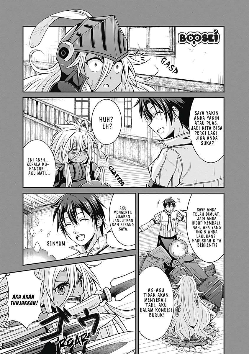 Save & Load no Dekiru Yadoya-san Chapter 16 - halaman 29