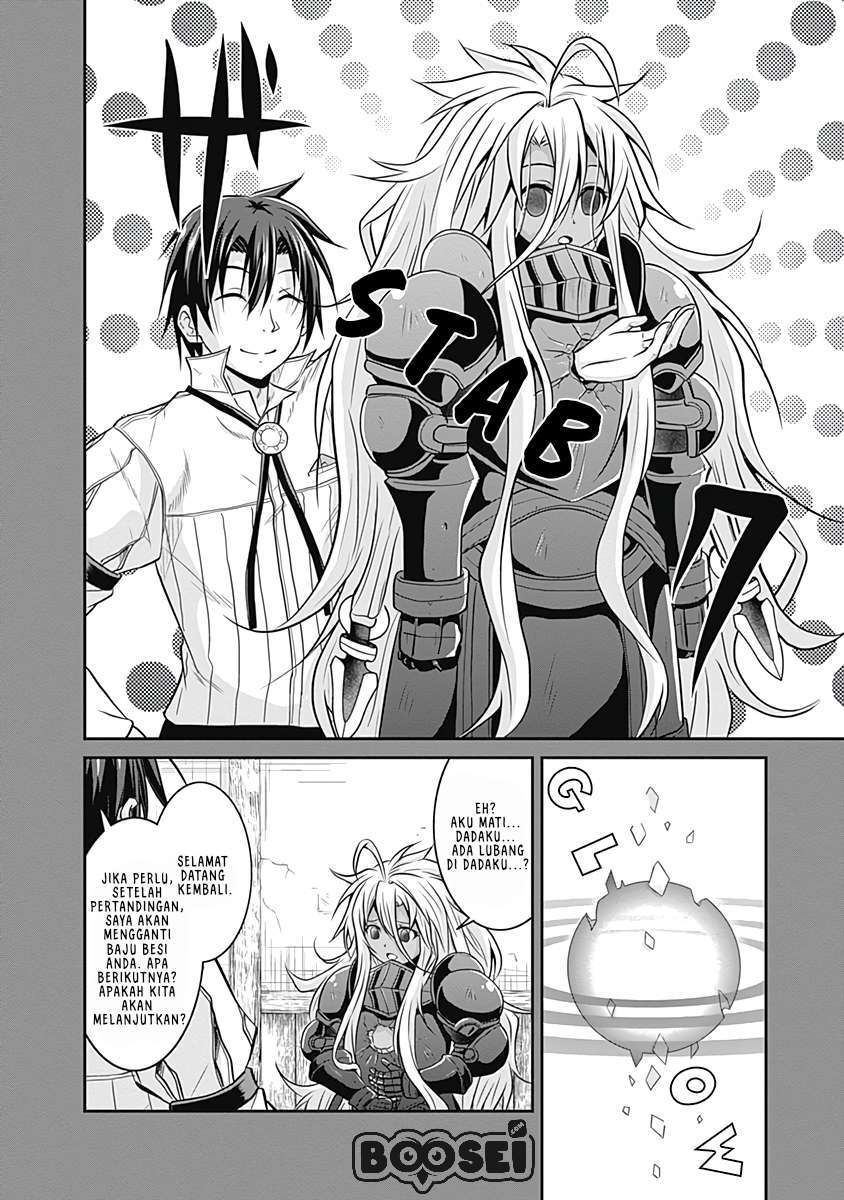 Save & Load no Dekiru Yadoya-san Chapter 16 - halaman 30
