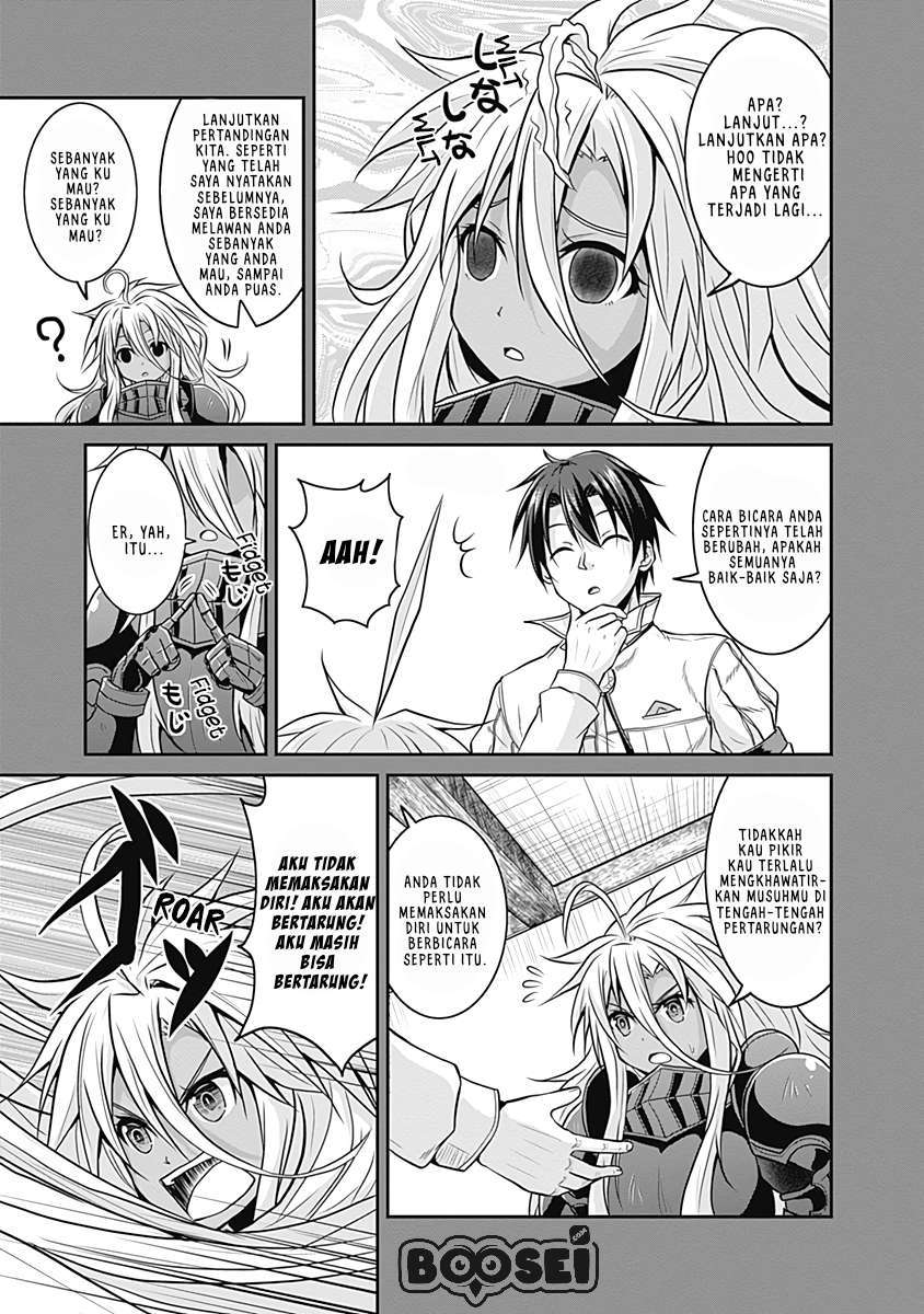 Save & Load no Dekiru Yadoya-san Chapter 16 - halaman 31