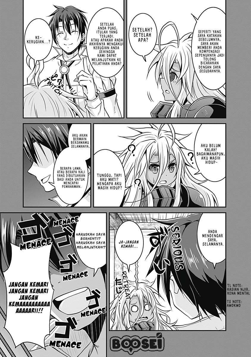 Save & Load no Dekiru Yadoya-san Chapter 16 - halaman 33