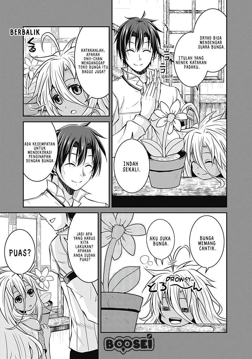 Save & Load no Dekiru Yadoya-san Chapter 16 - halaman 35