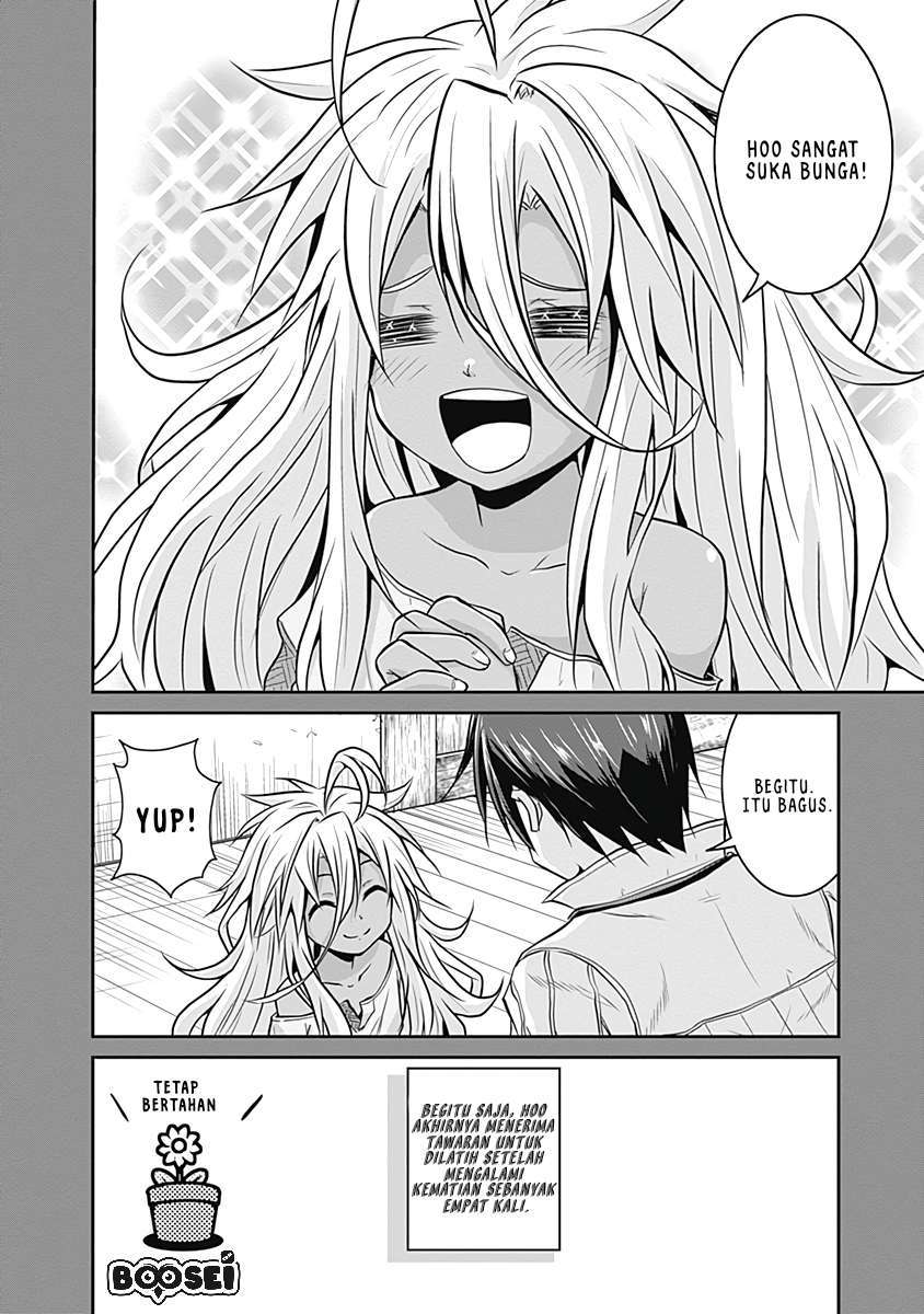 Save & Load no Dekiru Yadoya-san Chapter 16 - halaman 38