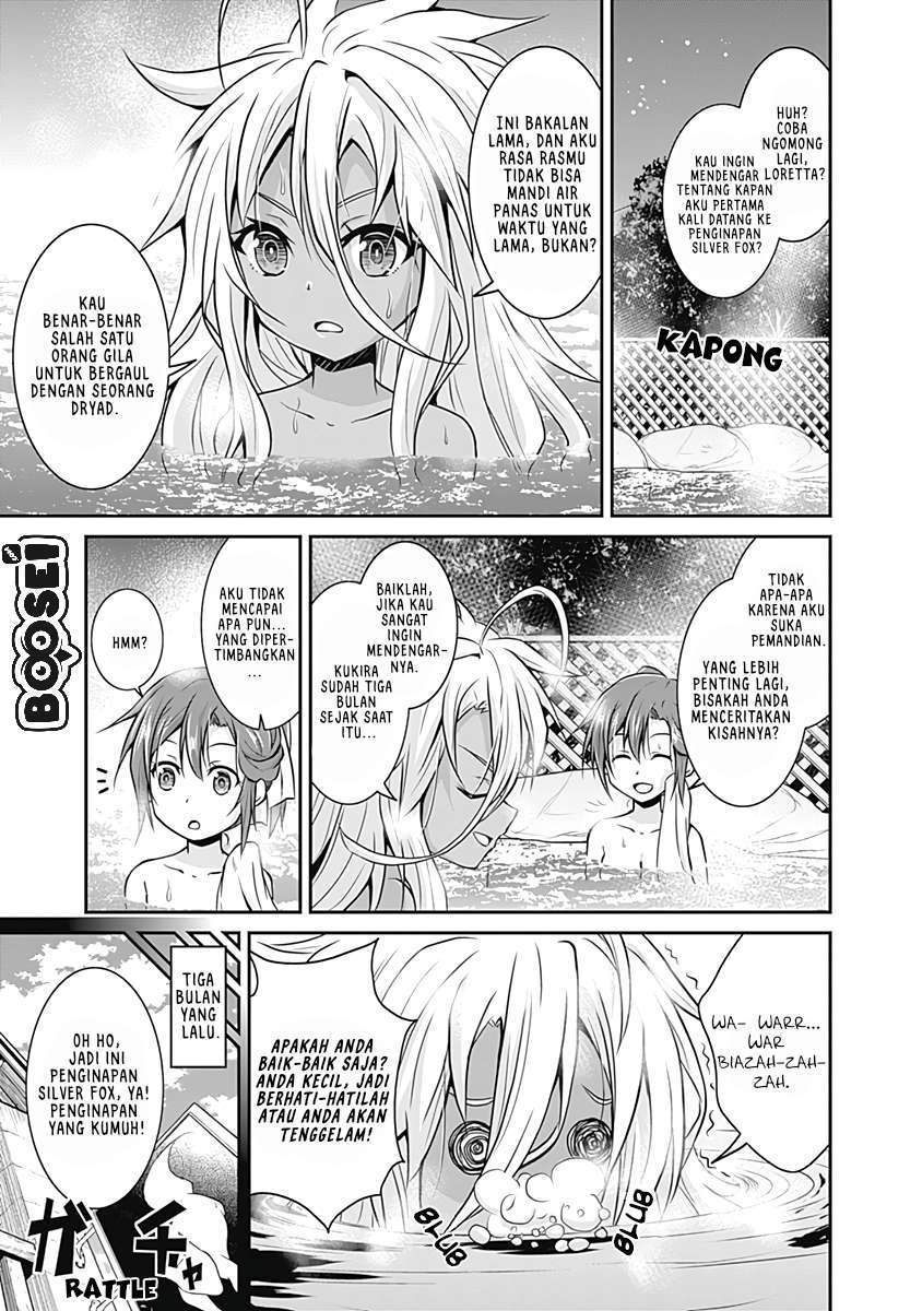 Save & Load no Dekiru Yadoya-san Chapter 16 - halaman 8