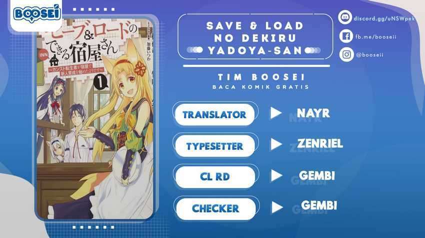 Save & Load no Dekiru Yadoya-san Chapter 17 - halaman 1