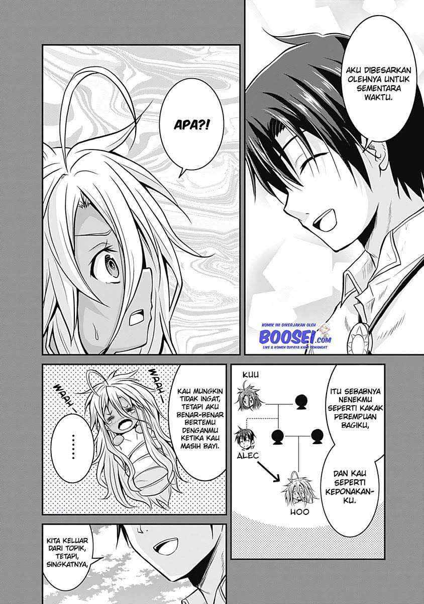 Save & Load no Dekiru Yadoya-san Chapter 17 - halaman 12