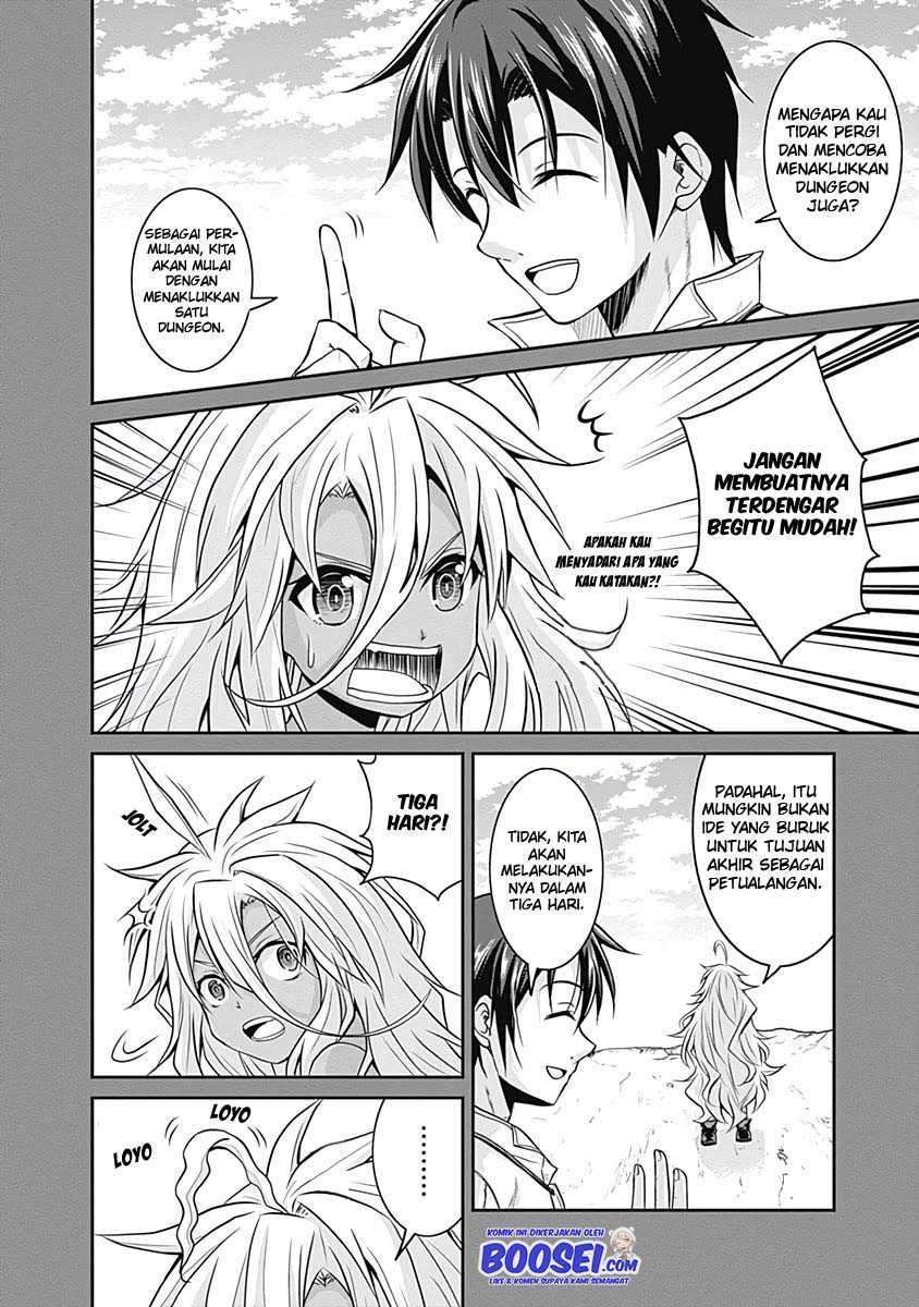 Save & Load no Dekiru Yadoya-san Chapter 17 - halaman 14