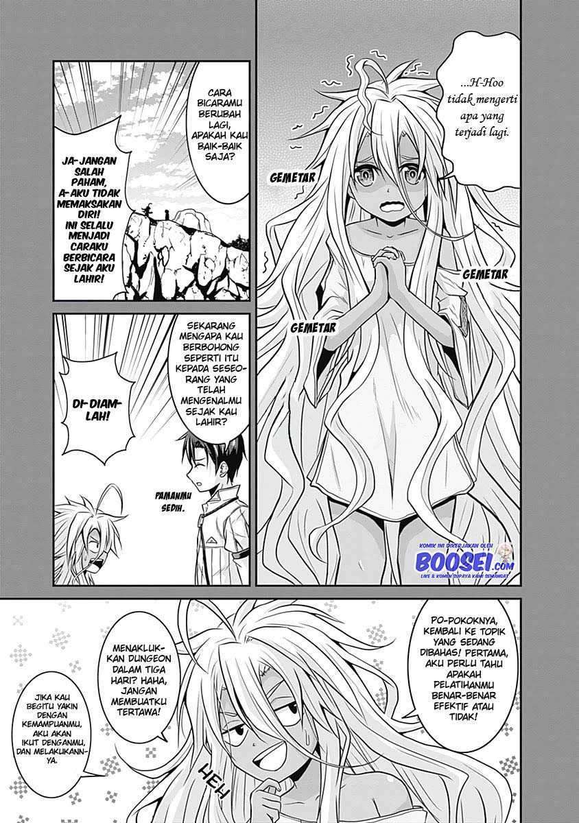 Save & Load no Dekiru Yadoya-san Chapter 17 - halaman 15