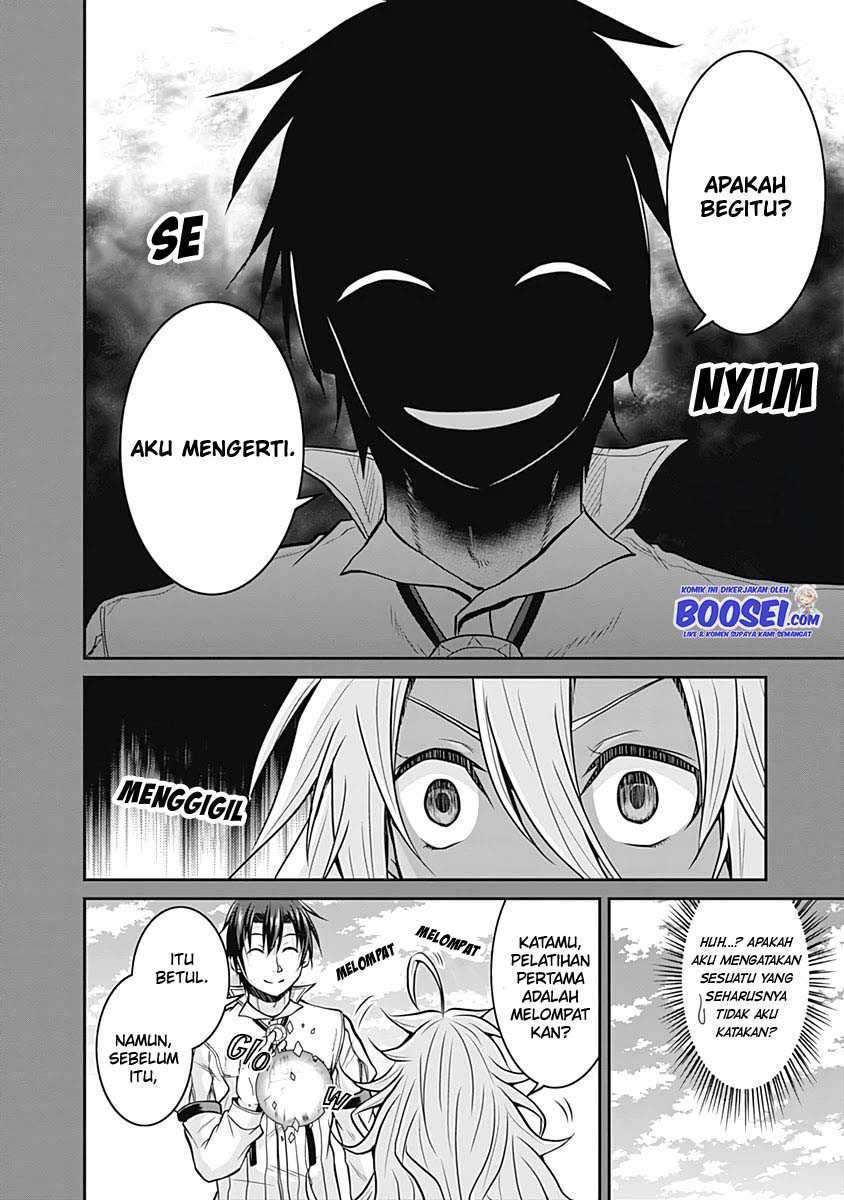 Save & Load no Dekiru Yadoya-san Chapter 17 - halaman 16