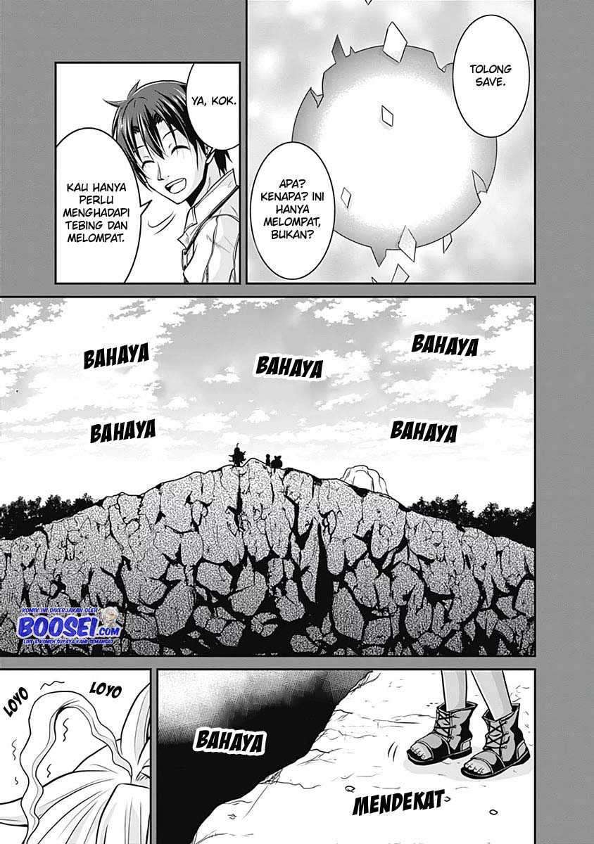 Save & Load no Dekiru Yadoya-san Chapter 17 - halaman 17