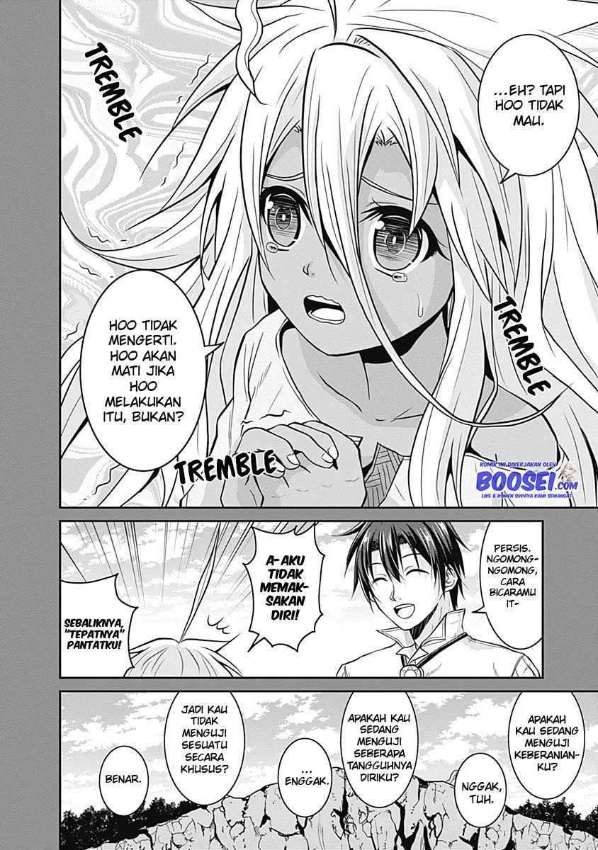 Save & Load no Dekiru Yadoya-san Chapter 17 - halaman 18
