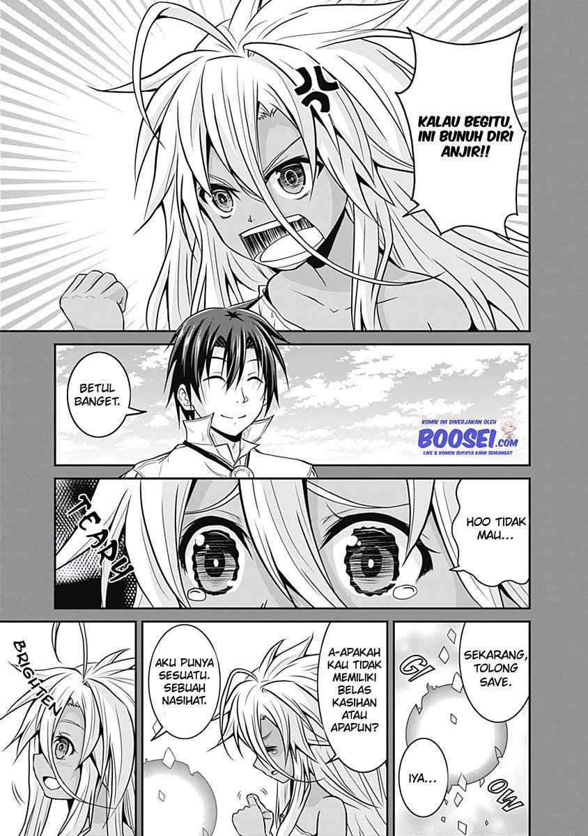 Save & Load no Dekiru Yadoya-san Chapter 17 - halaman 19