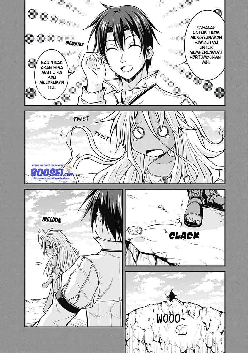 Save & Load no Dekiru Yadoya-san Chapter 17 - halaman 20