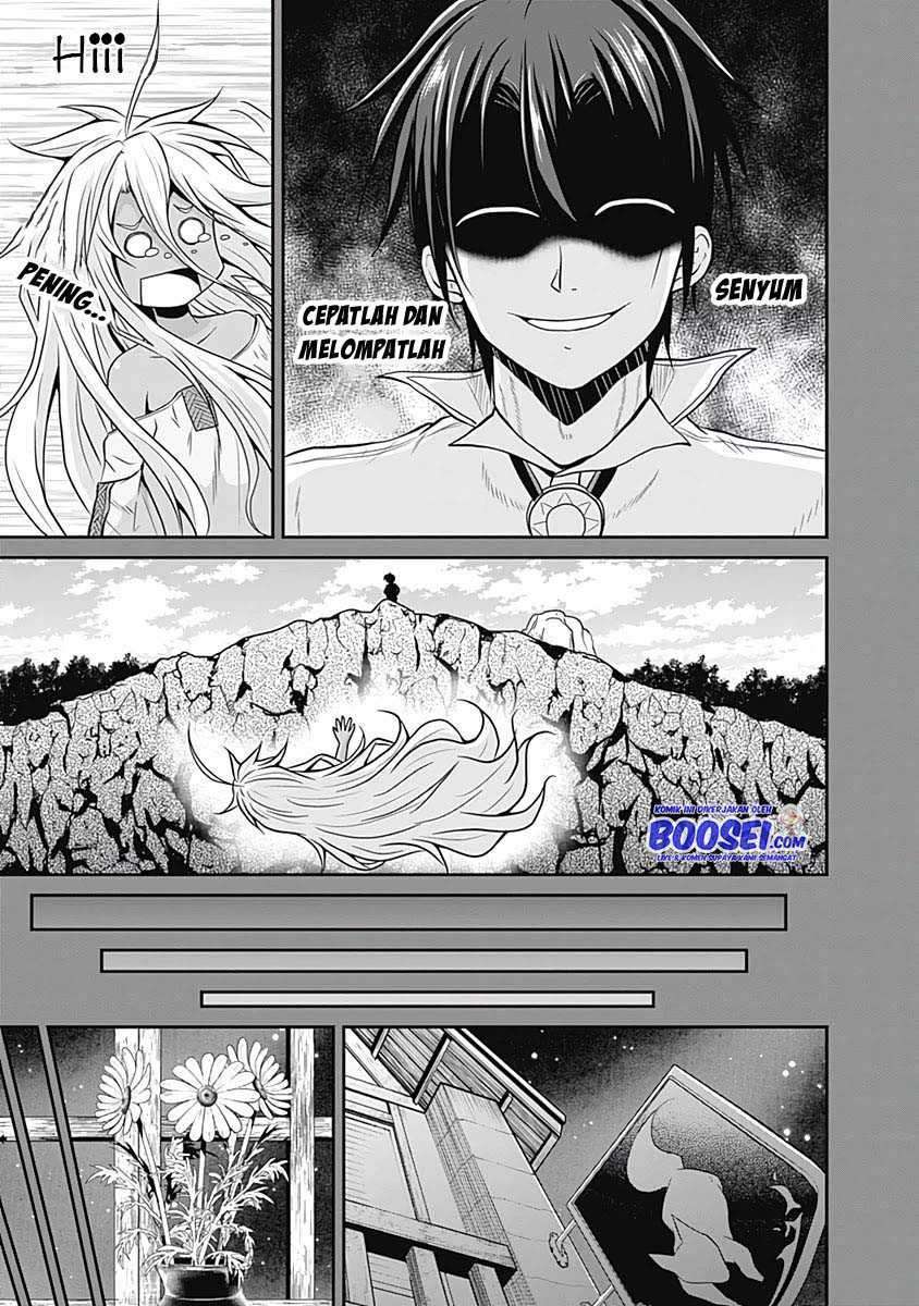 Save & Load no Dekiru Yadoya-san Chapter 17 - halaman 21
