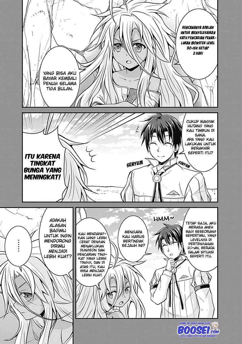 Save & Load no Dekiru Yadoya-san Chapter 17 - halaman 7