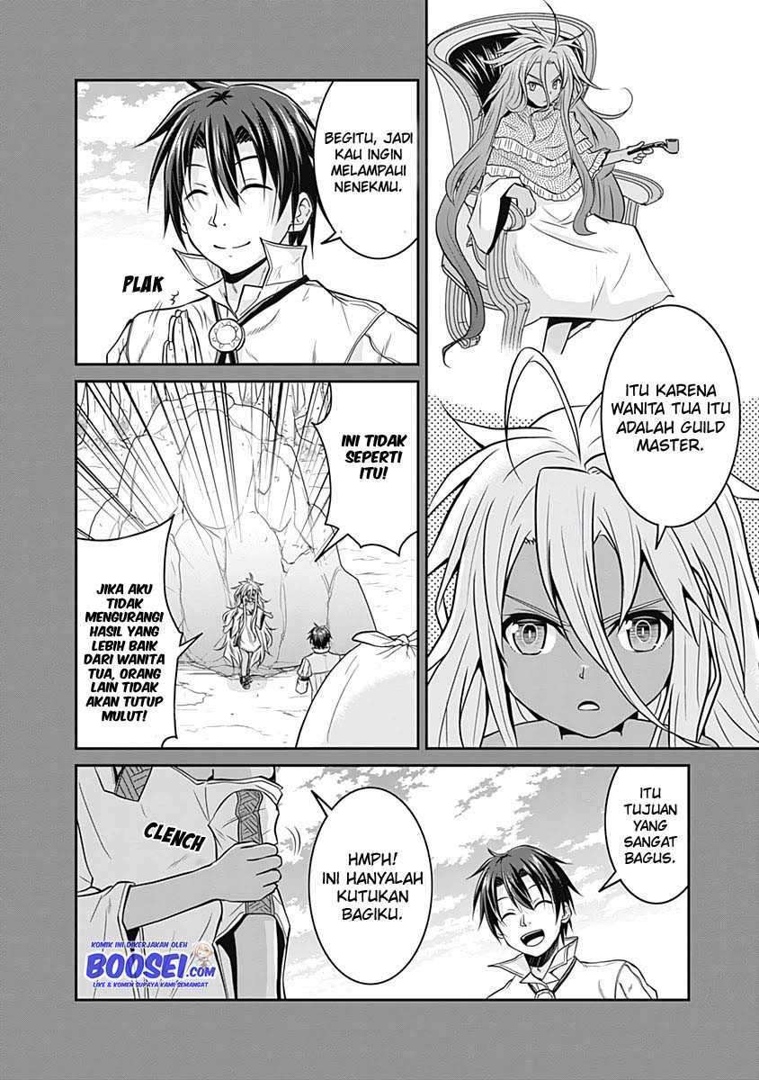 Save & Load no Dekiru Yadoya-san Chapter 17 - halaman 8