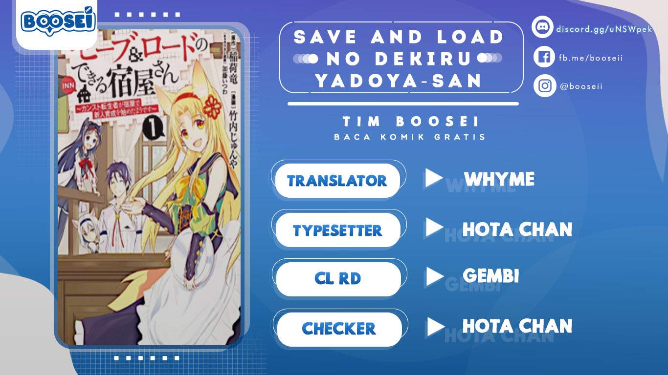 Save & Load no Dekiru Yadoya-san Chapter 18 - halaman 1