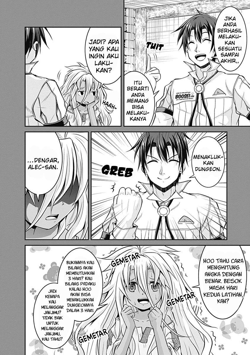 Save & Load no Dekiru Yadoya-san Chapter 18 - halaman 12