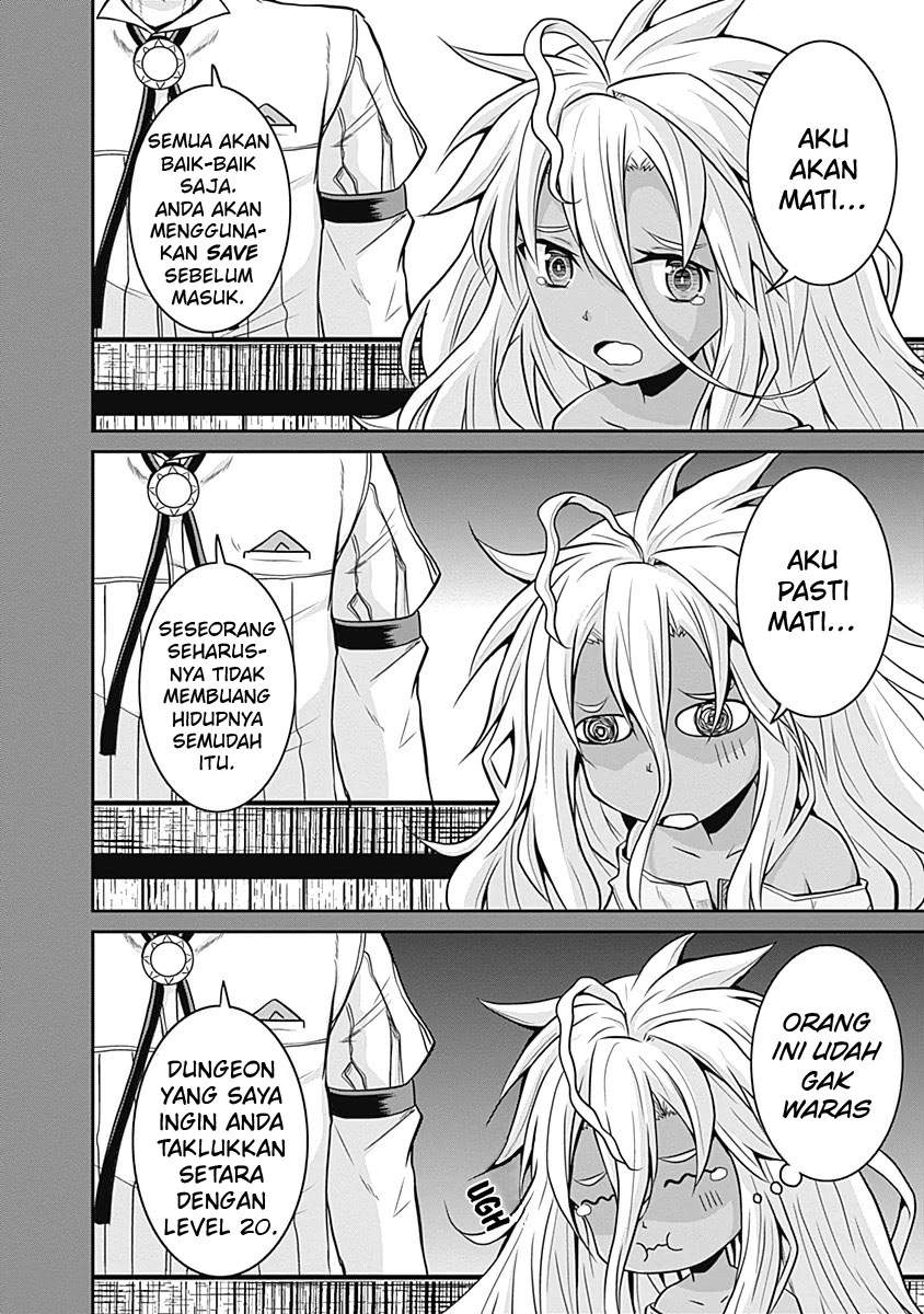 Save & Load no Dekiru Yadoya-san Chapter 18 - halaman 14