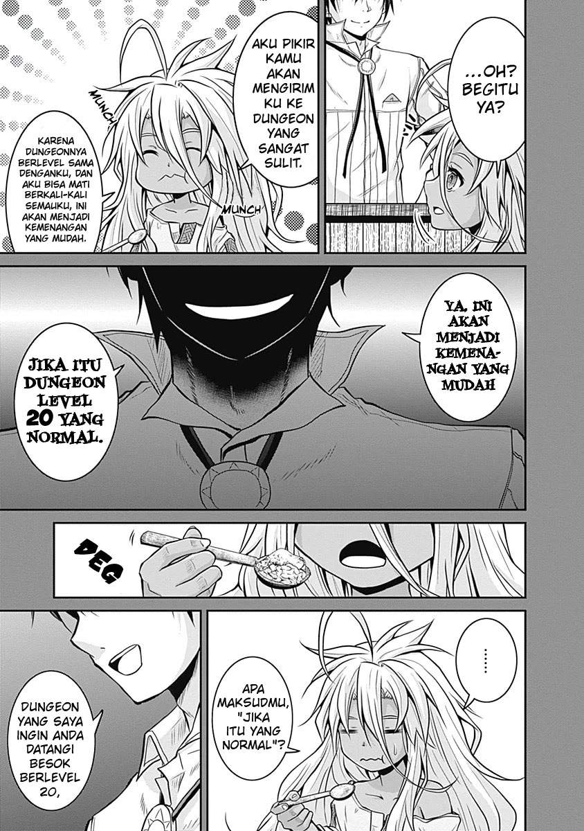 Save & Load no Dekiru Yadoya-san Chapter 18 - halaman 15