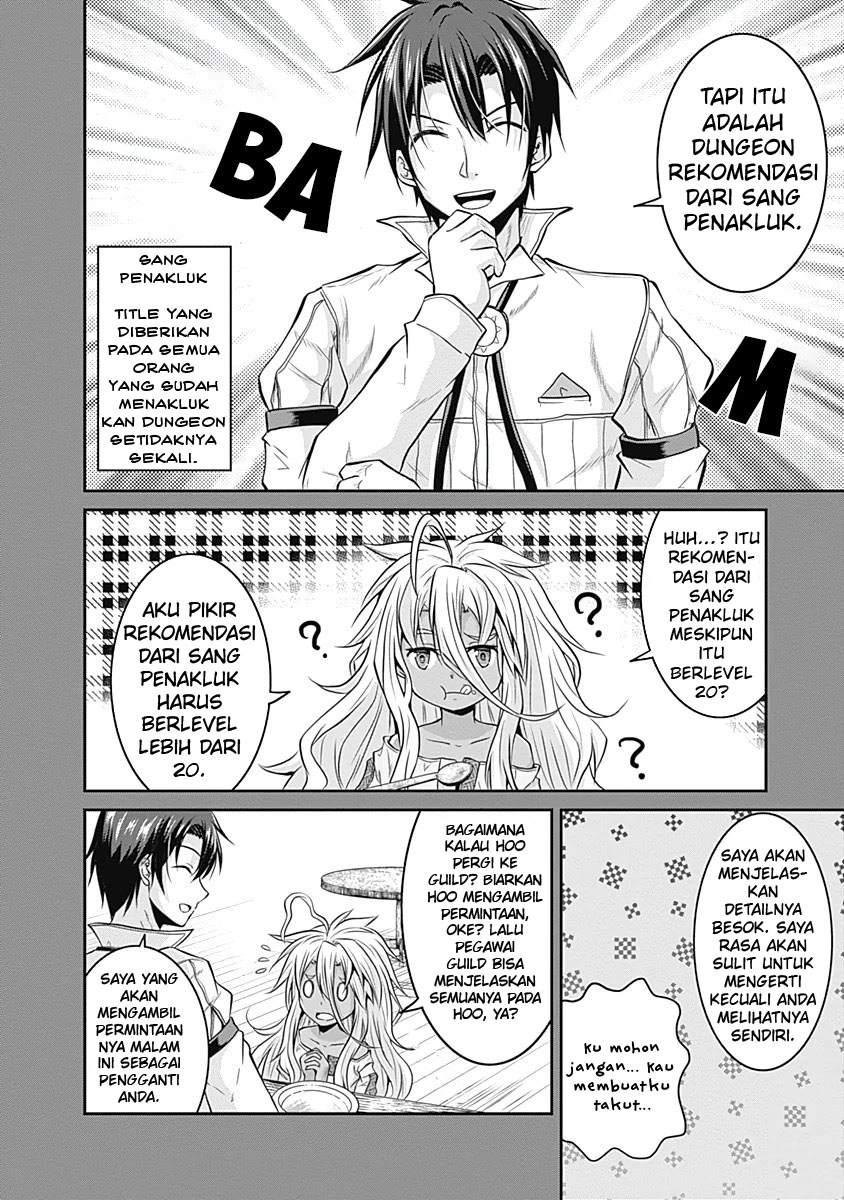Save & Load no Dekiru Yadoya-san Chapter 18 - halaman 16