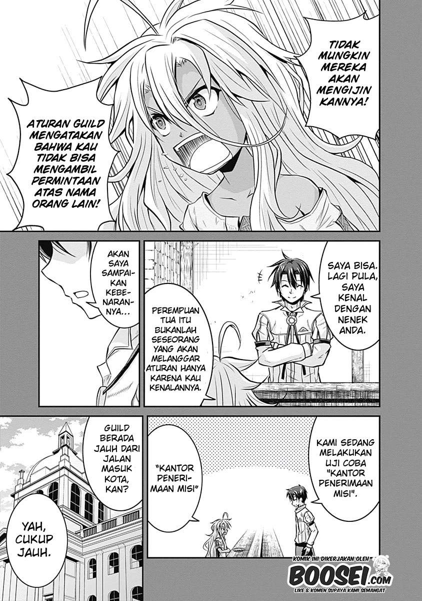 Save & Load no Dekiru Yadoya-san Chapter 18 - halaman 17