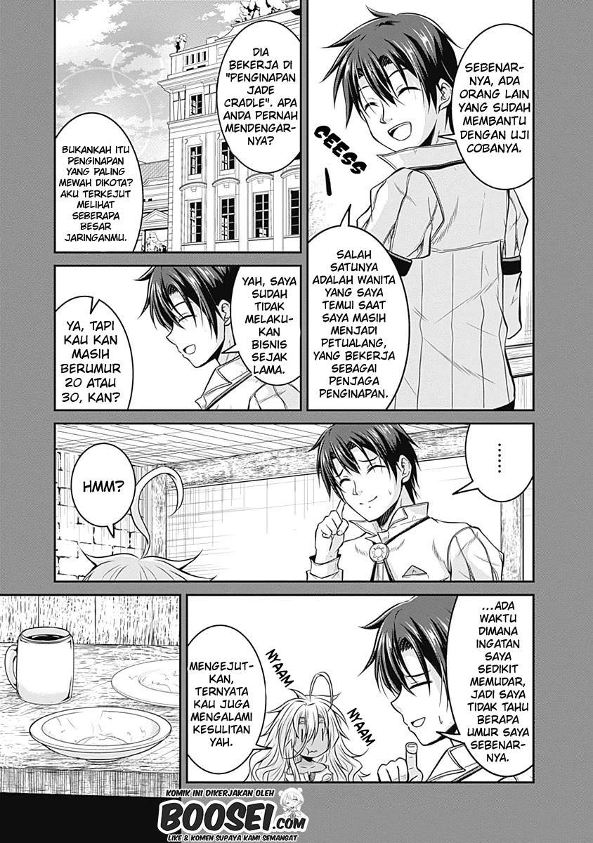 Save & Load no Dekiru Yadoya-san Chapter 18 - halaman 19