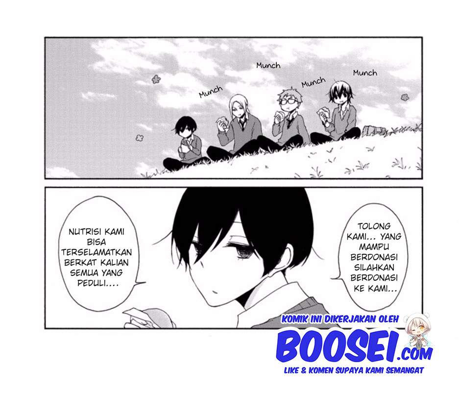 Save & Load no Dekiru Yadoya-san Chapter 18 - halaman 24