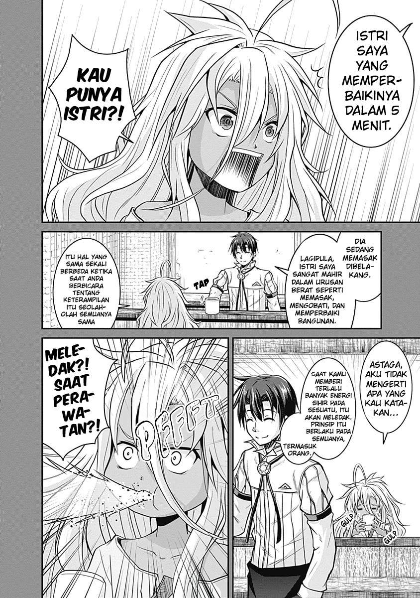 Save & Load no Dekiru Yadoya-san Chapter 18 - halaman 4