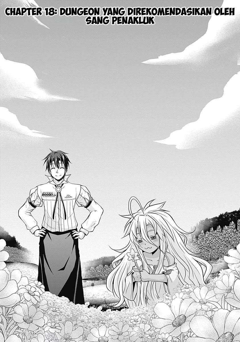 Save & Load no Dekiru Yadoya-san Chapter 18 - halaman 5