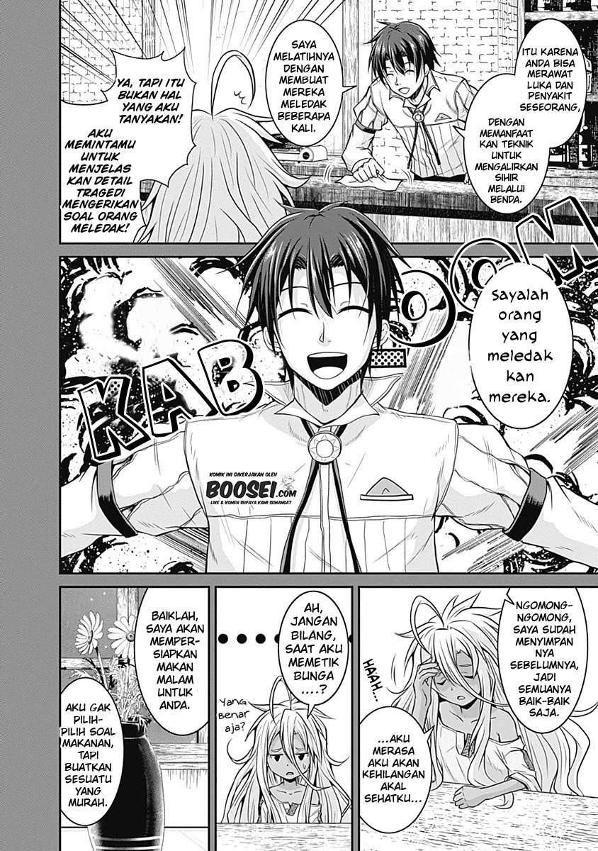 Save & Load no Dekiru Yadoya-san Chapter 18 - halaman 6