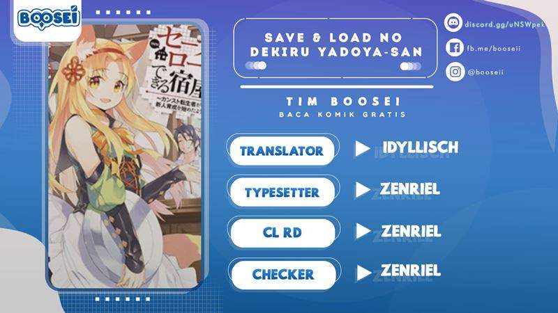 Save & Load no Dekiru Yadoya-san Chapter 19 - halaman 1