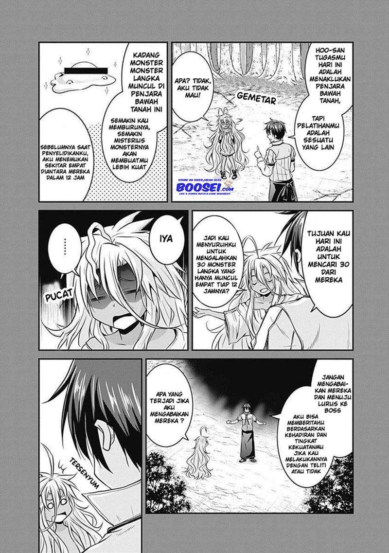 Save & Load no Dekiru Yadoya-san Chapter 19 - halaman 10