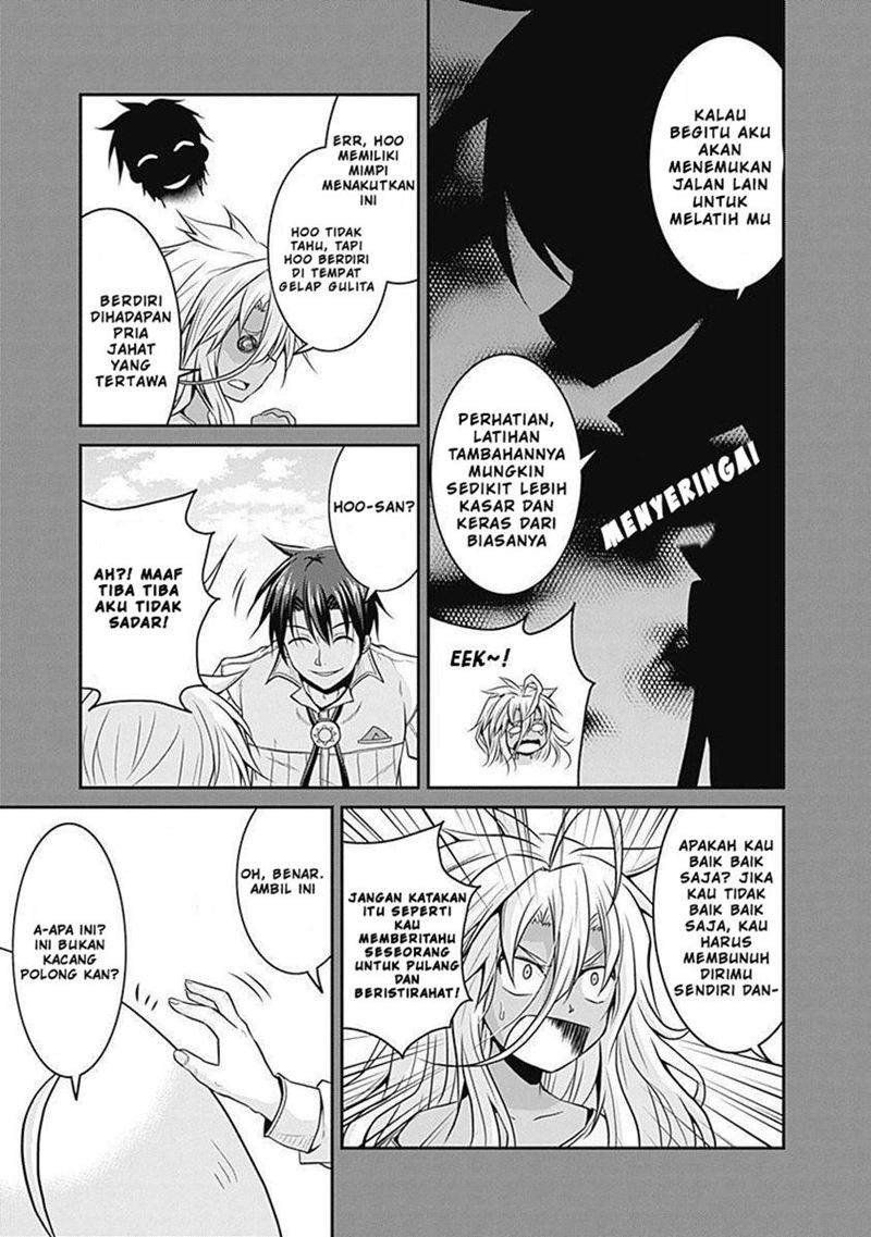 Save & Load no Dekiru Yadoya-san Chapter 19 - halaman 11