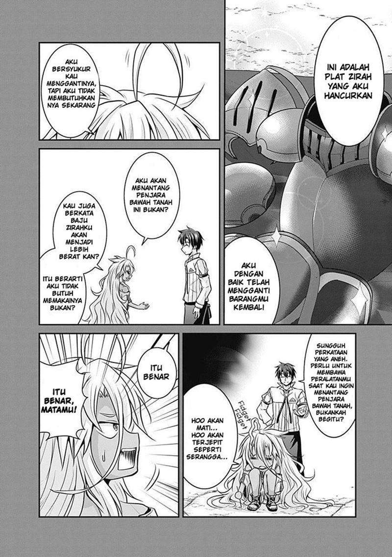 Save & Load no Dekiru Yadoya-san Chapter 19 - halaman 12