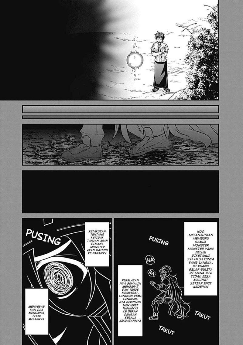 Save & Load no Dekiru Yadoya-san Chapter 19 - halaman 17