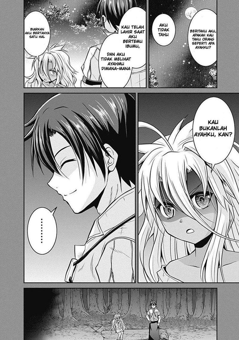 Save & Load no Dekiru Yadoya-san Chapter 19 - halaman 22